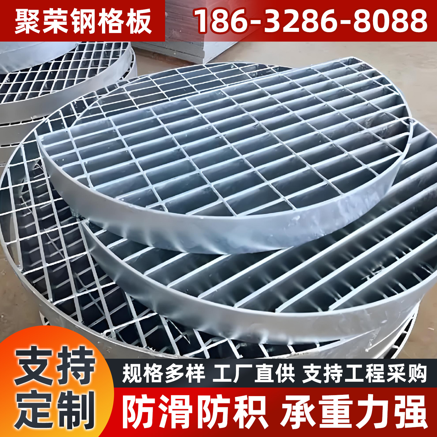 漯河市钢格栅镀锌格宾网 - 推荐