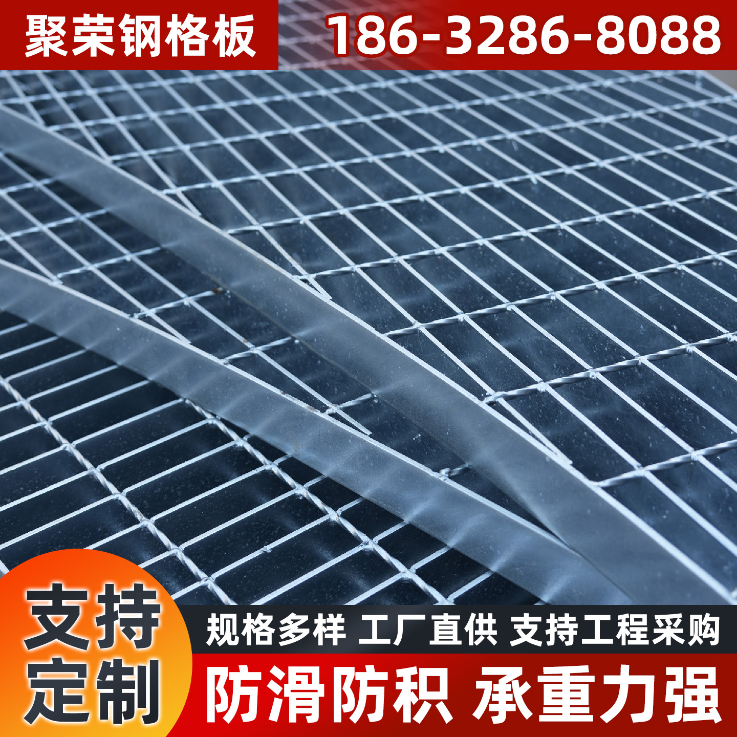 漯河市铁丝网格宾笼 - 价格