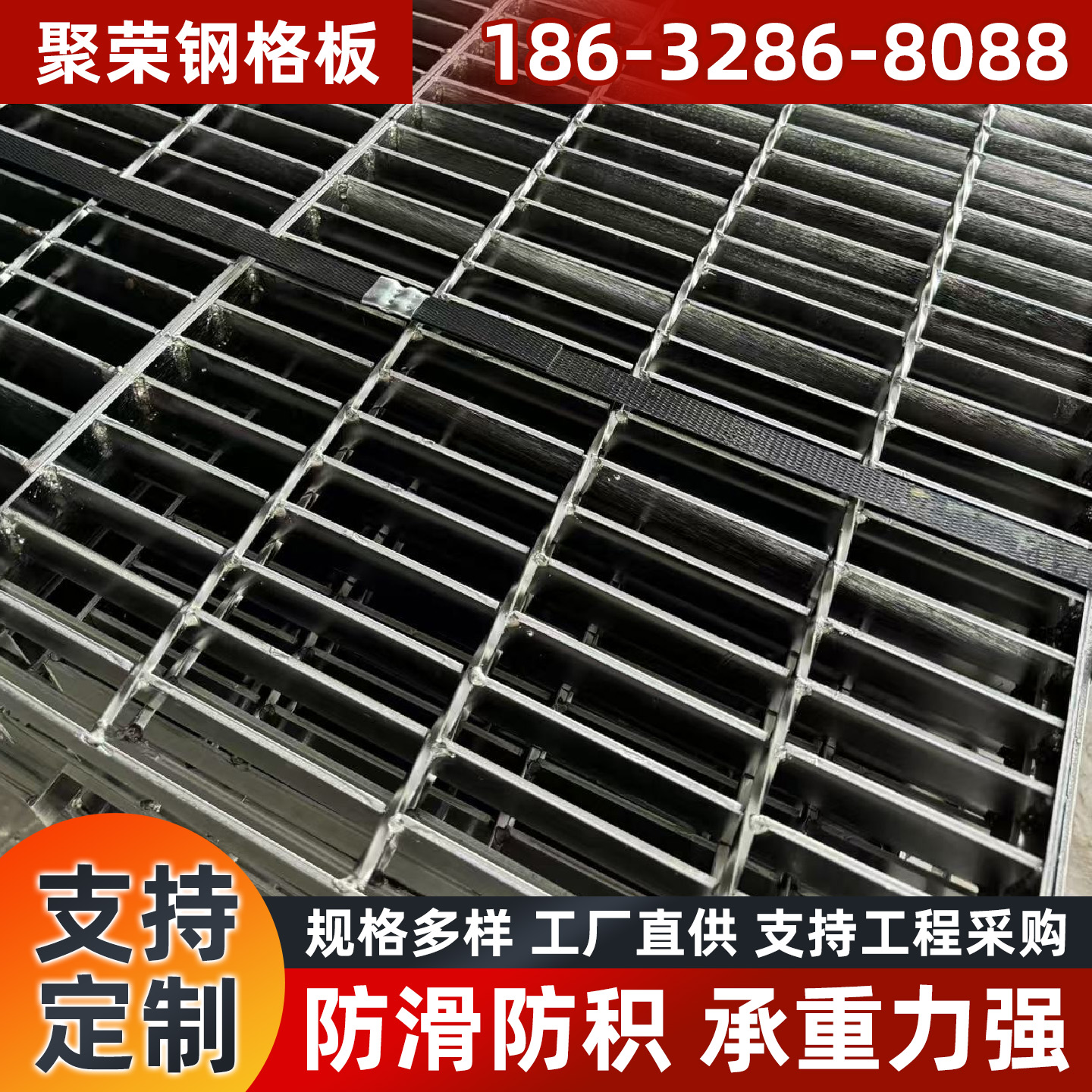 漯河市网格板格宾笼 - 哪里好